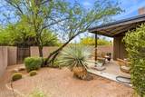 5800 Kolb Road - Photo 5