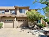 755 Vistoso Highlands - Photo 2