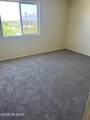 345 Glenn Street - Photo 11