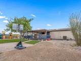 13643 Bright Sky Loop - Photo 26
