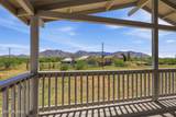 1865 Johnson Road - Photo 8
