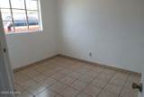 4552 Douglas Street - Photo 3