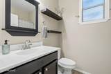 13981 Swift Spear Drive - Photo 11