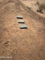 13700 Ava Road - Photo 4