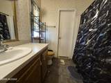 385 Hackberry Drive - Photo 17