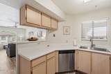 5751 Kolb Road - Photo 12
