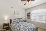 5751 Kolb Road - Photo 23