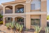 1500 Pusch Wilderness Drive - Photo 16