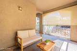 1500 Pusch Wilderness Drive - Photo 37