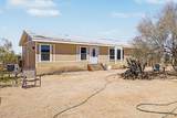 2475 Oak Road - Photo 2