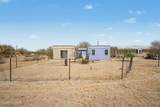 2475 Oak Road - Photo 29