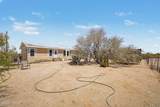 2475 Oak Road - Photo 3