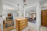5001 18th Street - Photo 3