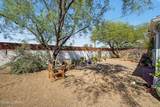 5001 18th Street - Photo 32