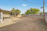 4608 Timrod Street - Photo 29