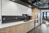 44 Broadway Boulevard - Photo 12