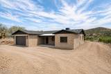 1383 Carolina Court - Photo 1