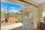 2201 Diamond Bar Lane - Photo 34