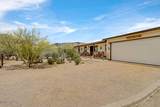 2201 Diamond Bar Lane - Photo 46