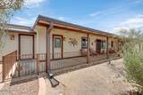 2201 Diamond Bar Lane - Photo 5