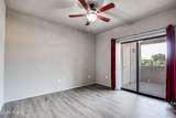 2550 River Road - Photo 23