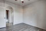 2550 River Road - Photo 26