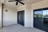2550 River Road - Photo 32
