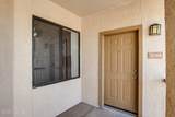 2550 River Road - Photo 4