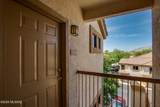 2550 River Road - Photo 5
