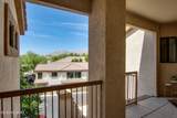 2550 River Road - Photo 6