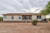 15960 Sandy Street - Photo 38