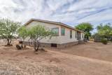 15960 Sandy Street - Photo 40