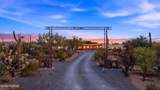 5105 Our Road - Photo 1