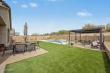 5478 Summer View Drive - Photo 3