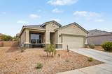 5478 Summer View Drive - Photo 4