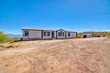 18020 Sonoita Highway - Photo 2