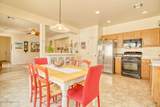 874 Catkins Place - Photo 11