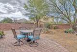 874 Catkins Place - Photo 30