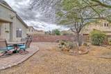 874 Catkins Place - Photo 32