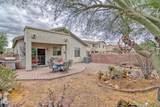 874 Catkins Place - Photo 33
