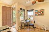 874 Catkins Place - Photo 4