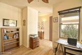 874 Catkins Place - Photo 5