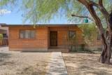 1328 Adams Street - Photo 9