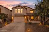 13416 Piemonte Way - Photo 1