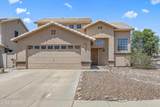 6966 Amarante Drive - Photo 5