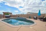336 Rg Lee Street - Photo 18