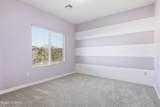 336 Rg Lee Street - Photo 37