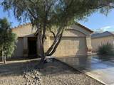 11371 Burning Sage Street - Photo 2