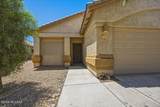 11371 Burning Sage Street - Photo 4