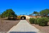 11371 Burning Sage Street - Photo 43